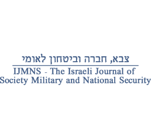 כתב עת