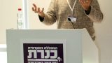 תמונות מכנס כנרת השני של אגודת חוקרי צבא-חברה בישראל
